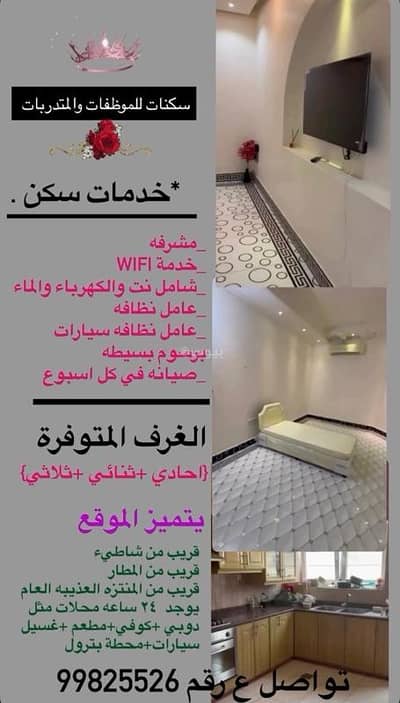 فیلا 9 غرف نوم للبيع في العذيبة، مسقط - 9 غرف نوم فيلا للبيع في أزكيبا، مسقط