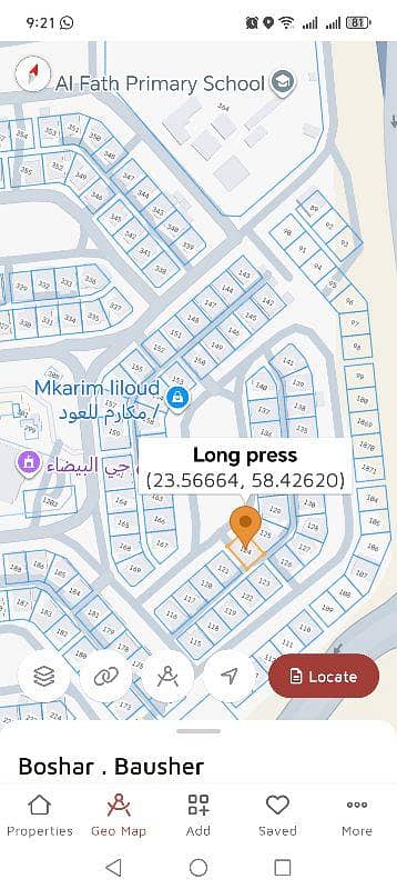 Commercial Building for Sale in Bosher, Muscat - Commercial Building For Sale in Bosher, Muscat