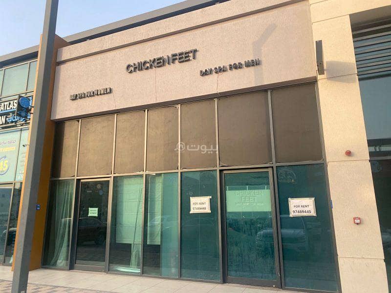 مساحة تجارية للإيجار في العزبة، مسقط مساحة تجارية للإيجار في العزبة، مسقط