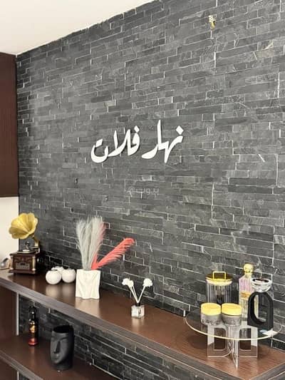 شاليه 1 غرفة نوم للايجار في السيب، مسقط - شاليه بغرفة نوم واحدة للإيجار في السيب، مسقط