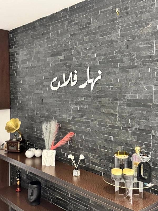 شاليه بغرفة نوم واحدة للإيجار في السيب، مسقط