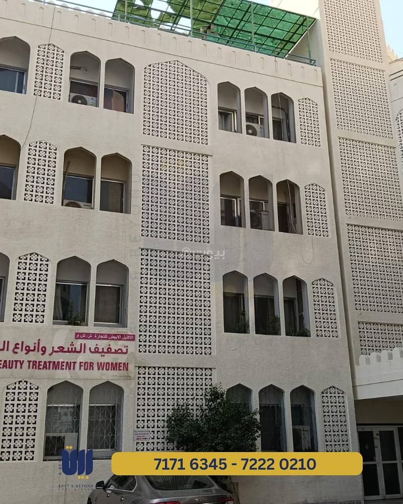 2 Bedroom Apartment for Rent in Al Khuwair, Muscat