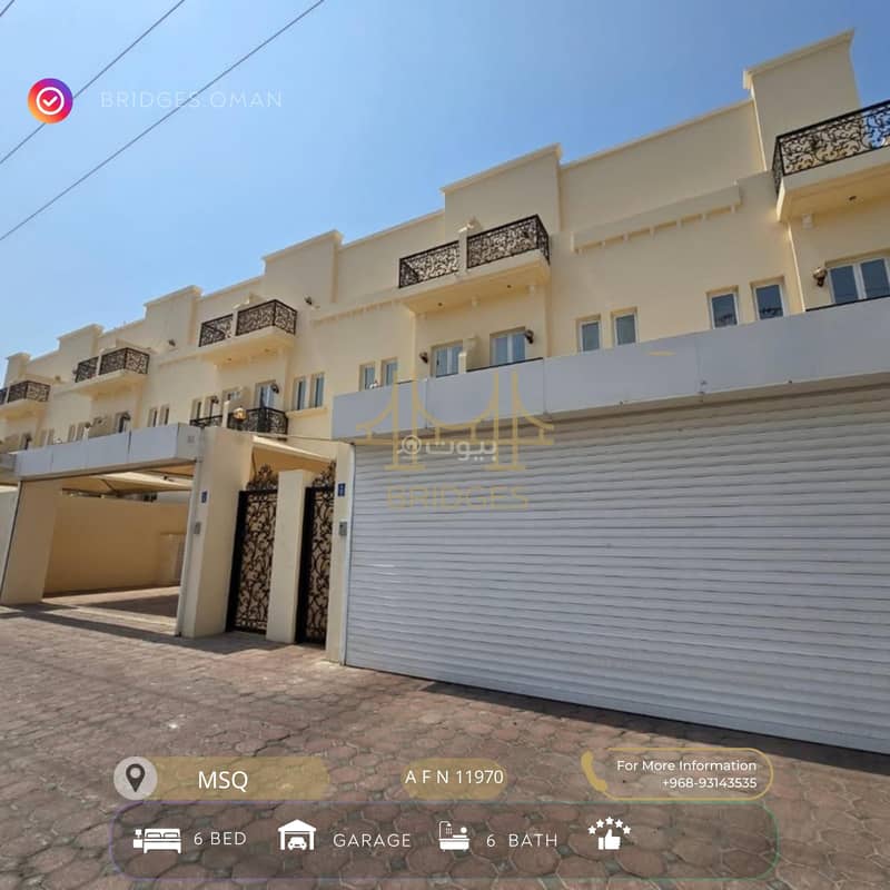6 Bedrooms Villa For Rent in Madinat As Sultan Qaboos, Muscat