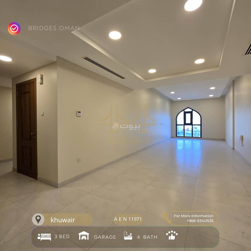 2 Bedrooms Apartment For Rent Al Khuwair, Muscat