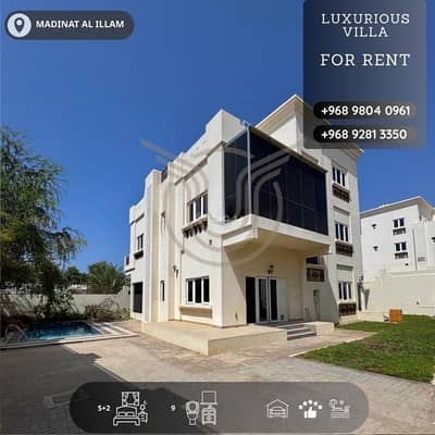 7 Bedroom Villa for Rent in Madinat As Sultan Qaboos, Muscat - 7 Bedrooms Villa For Rent Madinat As Sultan Qaboos Muscat
