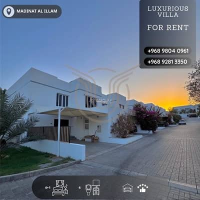 5 Bedroom Villa for Rent in Madinat As Sultan Qaboos, Muscat - 5 Bedrooms Villa For Rent Madinat As Sultan Qaboos, Muscat