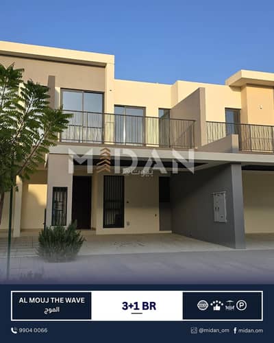 3 Bedroom Villa for Rent in The Wave (Almouj), Muscat - 3 Bedrooms Villa For Rent The Wave (Almouj) Muscat