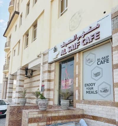 عقارات تجارية اخرى  للايجار في العذيبة، مسقط - مساحة تجارية للإيجار في العزبة، مسقط