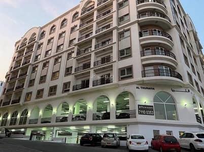 2 Bedroom Apartment for Rent in Qurum, Muscat - 2 Bedrooms Apartment For Rent Qurum, Muscat
