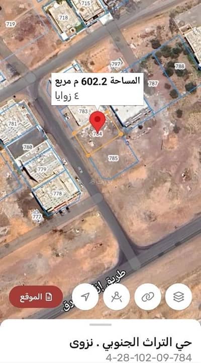 ارض سكنية  للبيع في نزوى، الداخلية - أرض سكنية للبيع في نزوى، الداخلية