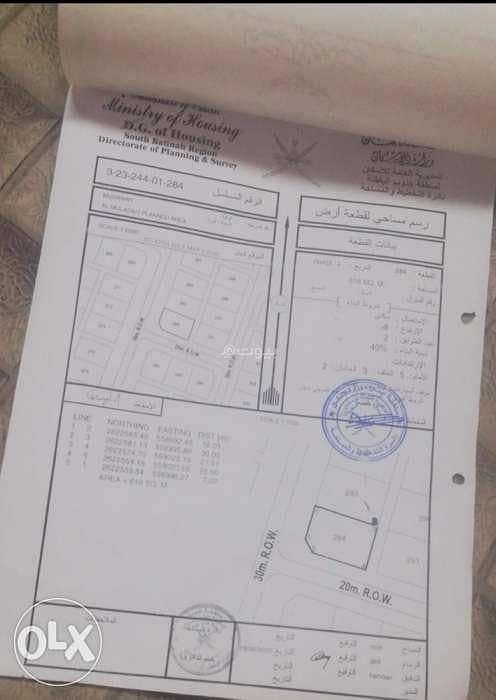 أرض سكنية للبيع في المسنى، الباطنة أرض سكنية للبيع في المسنى، الباطنة