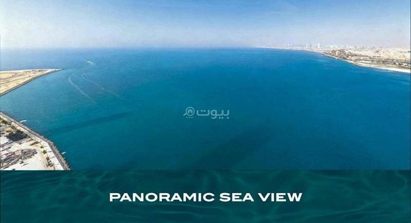 شقة بغرفة نوم واحدة للبيع في البريمي