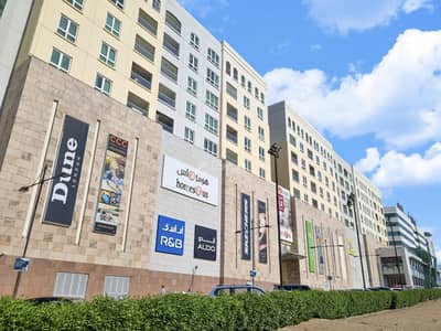 2 Bedroom Flat for Sale in Al Khuwair, Muscat - 2 Bedrooms Apartment For Sale in Al Khuwair, Muscat