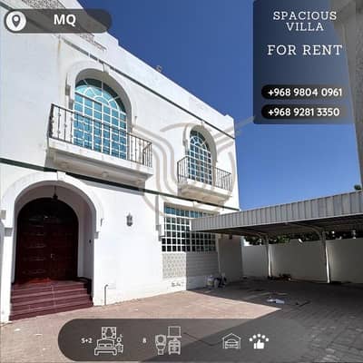 7 Bedroom Villa for Rent in Madinat As Sultan Qaboos, Muscat - 7 Bedrooms Villa For Rent in Madinat As Sultan Qaboos, Muscat