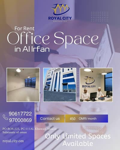 1 Bedroom Flat for Rent in Muscat Hills, Muscat - 1 Bedroom Apartment For Rent Muscat Hills, Muscat