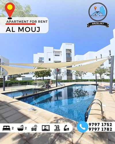 2 Bedroom Flat for Rent in The Wave (Almouj), Muscat - 2 Bedrooms Apartment For Rent The Wave (Almouj) Muscat