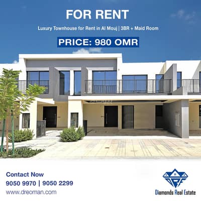 3 Bedroom Villa for Rent in The Wave (Almouj), Muscat - 3 Bedroom Villa For Rent The Wave (Almouj) Muscat