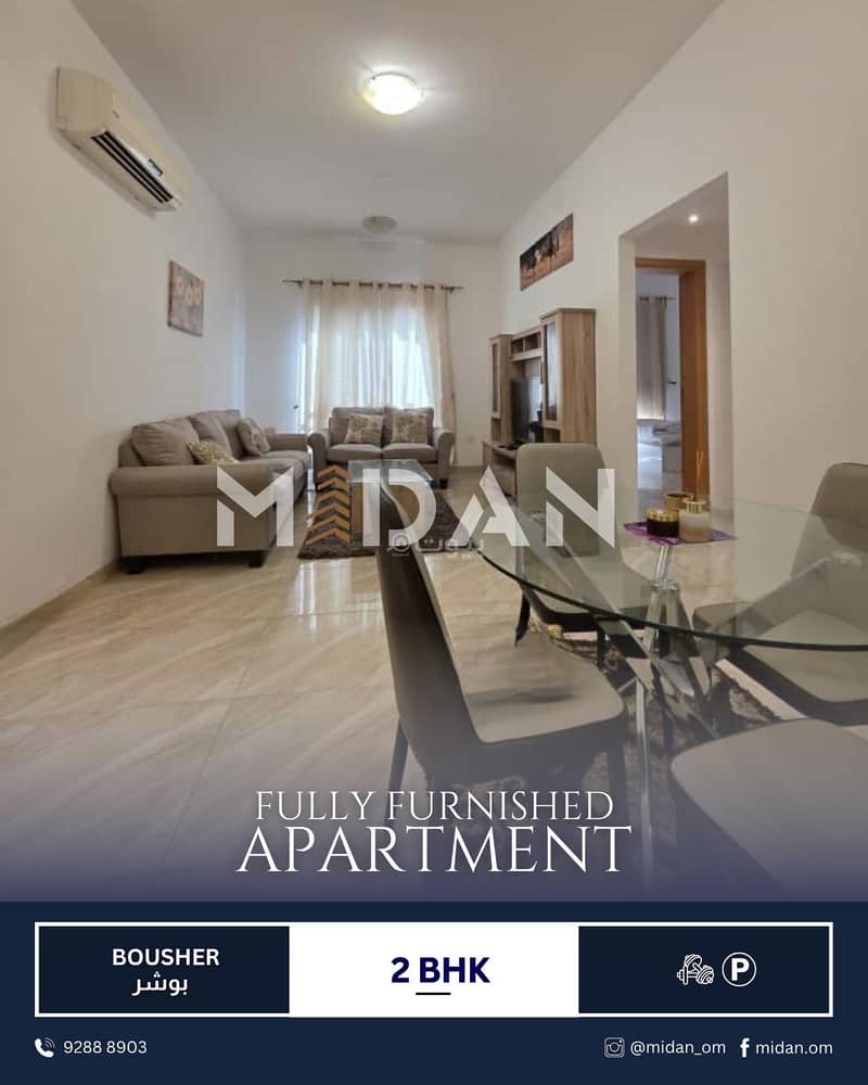 2 Bedrooms Apartment For Rent in Bosher, Muscat