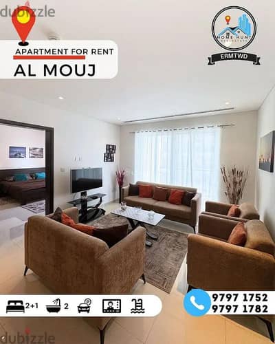 2 Bedroom Flat for Rent in The Wave (Almouj), Muscat - 2 Bedrooms Apartment For Rent The Wave (Almouj) Muscat