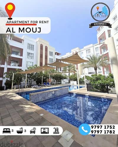 3 Bedroom Flat for Rent in The Wave (Almouj), Muscat - 3 Bedrooms Apartment for Rent The Wave (Almouj) Muscat