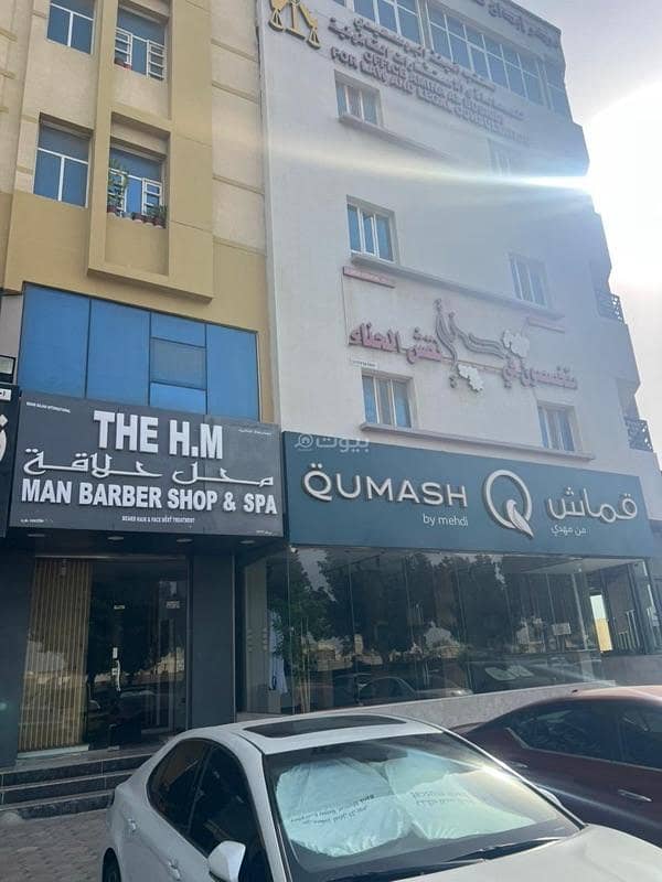 مبنى تجاري للإيجار في الخوض، مسقط مبنى تجاري للإيجار في الخوض، مسقط
