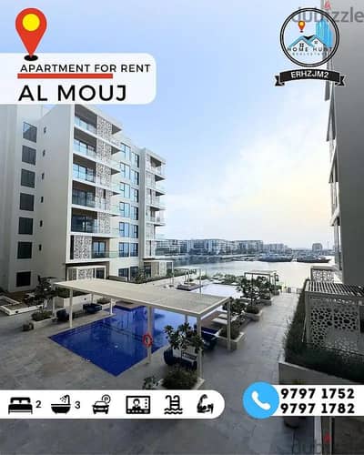 2 Bedroom Apartment for Rent in The Wave (Almouj), Muscat - 2 Bedrooms Apartment For Rent The Wave (Almouj) Muscat