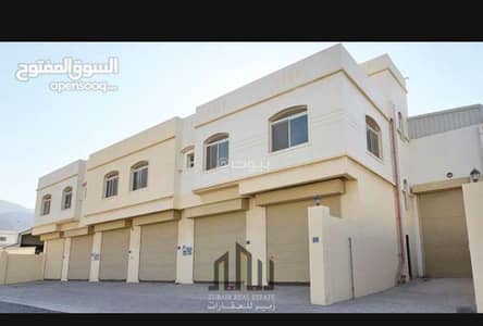 عقارات تجارية اخرى  للايجار في المسفاة، مسقط - عقار تجاري للإيجار في مسفاة، مسقط