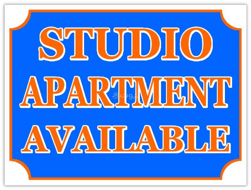 شقة من غرفة نوم واحدة للإيجار في العزبة، مسقط شقة من غرفة نوم واحدة للإيجار في العزبة، مسقط