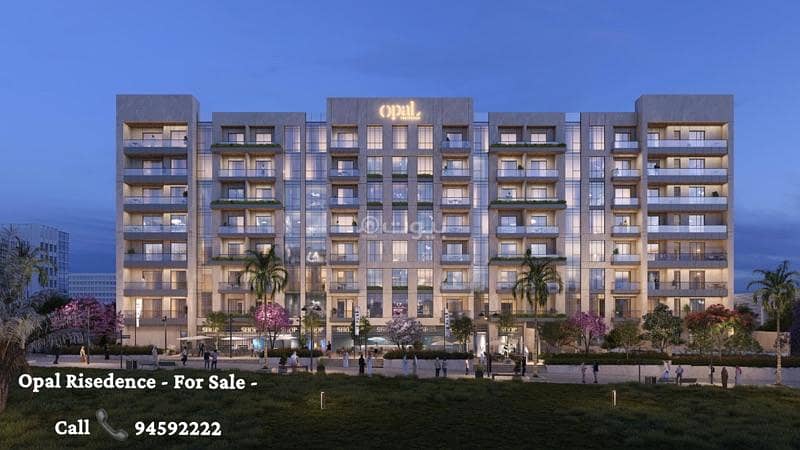 شقة تحتوي على غرفتي نوم للبيع في موسكات هيلز، مسقط