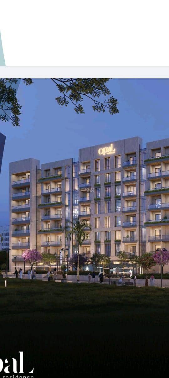 1 Bedroom Apartment For Sale in Muscat Hills, Muscat 1 Bedroom Apartment For Sale in Muscat Hills, Muscat