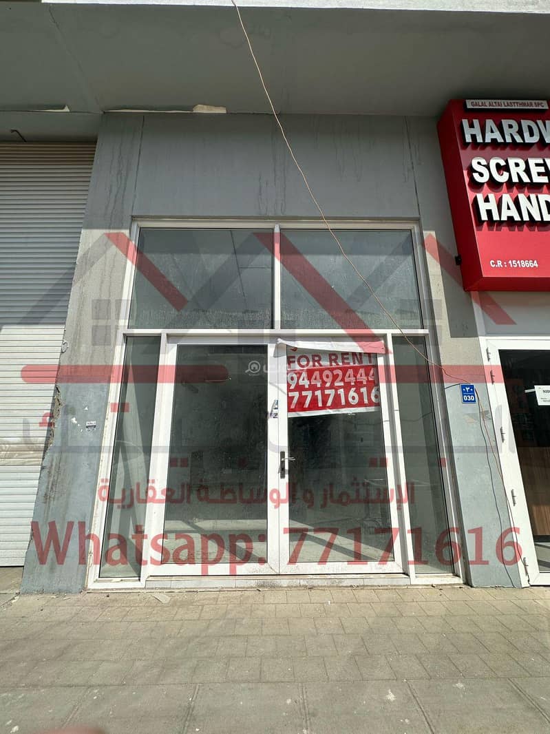 كراج للإيجار في بركا، الباطنة كراج للإيجار في بركا، الباطنة