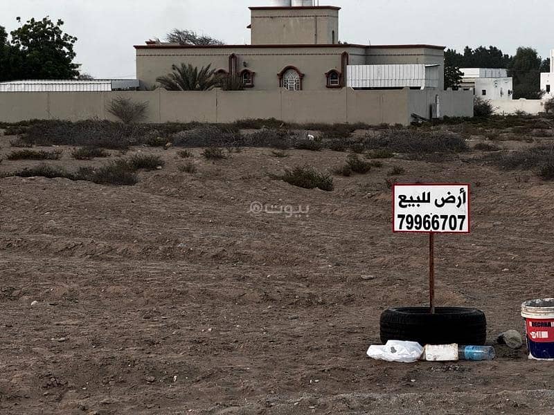 أرض سكنية للبيع في بركة، الباطنة