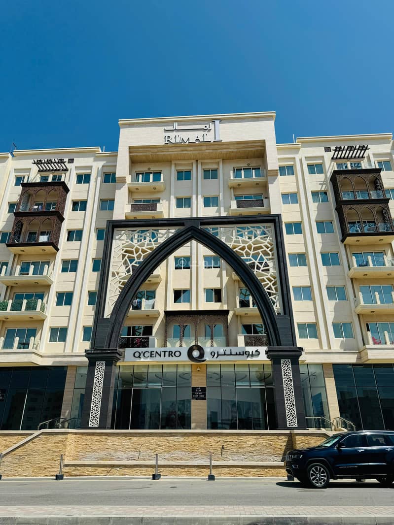 2 Bedrooms Apartment For Rent Bosher, Muscat