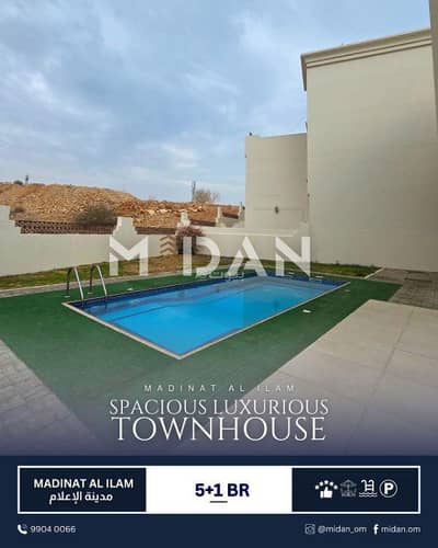 6 Bedroom Villa for Rent in Qurum, Muscat - 6 Bedrooms Villa For Rent in Qurum, Muscat