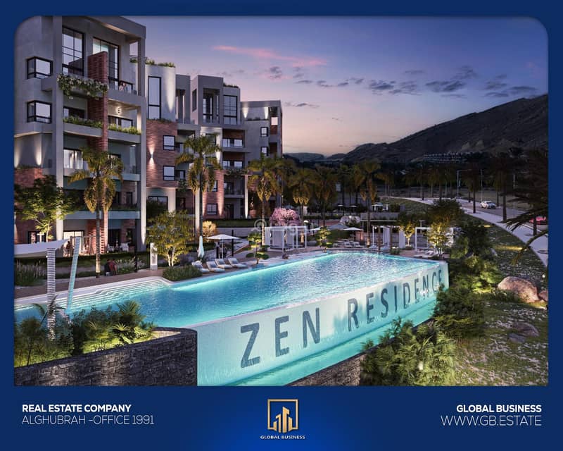 2 Bedrooms Apartment For Sale in Qantab, Muscat 2 Bedrooms Apartment For Sale in Qantab, Muscat