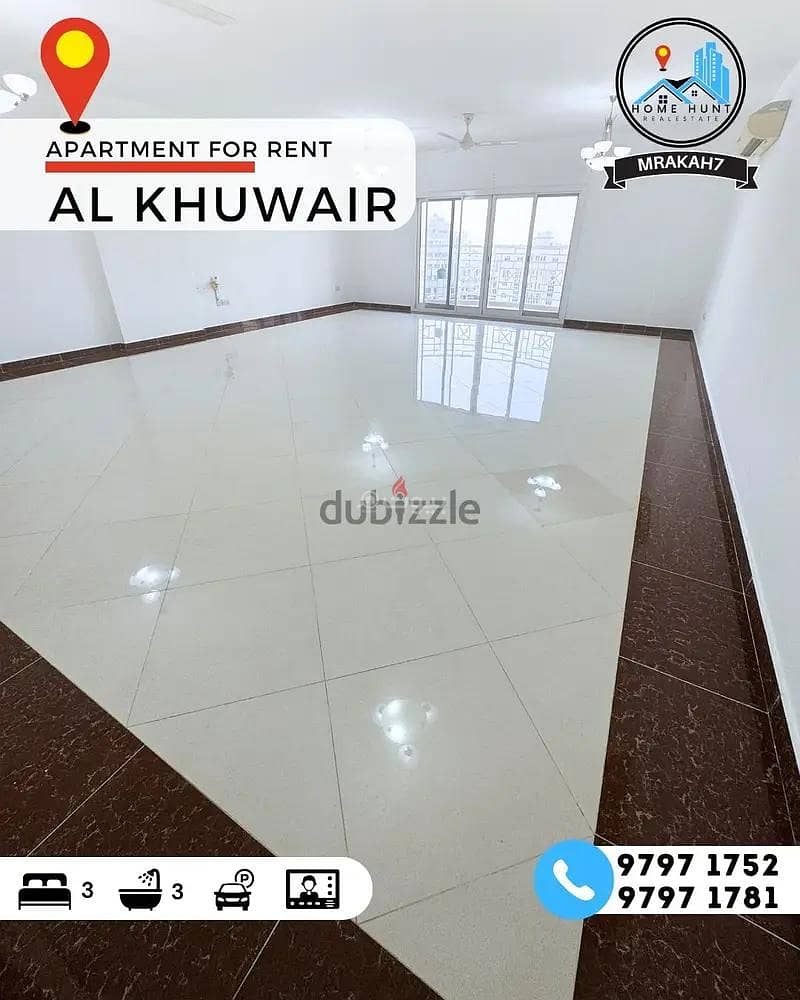 شقة مكونة من 3 غرف نوم للإيجار في الخوير، مسقط