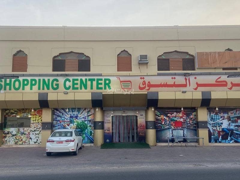 مبنى تجاري للبيع في جعلان بني بوعلي، الشرقية مبنى تجاري للبيع في جعلان بني بوعلي، الشرقية