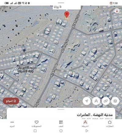 ارض سكنية  للبيع في العامرات، مسقط - أرض سكنية للبيع في الأمارات، مسقط