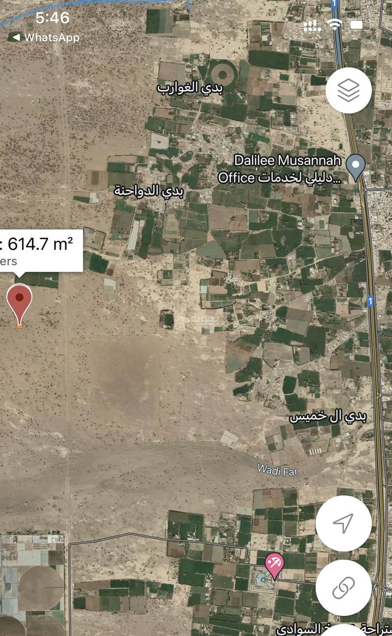 أرض سكنية للبيع في المسنى، الباطنة أرض سكنية للبيع في المسنى، الباطنة