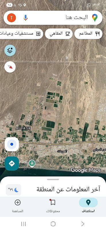 أرض سكنية للبيع في صحار، الباطنة أرض سكنية للبيع في صحار، الباطنة