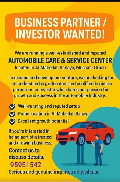 Garage for Sale in Al Maabilah, Muscat - Garage For Sale in Al Maabilah, Muscat