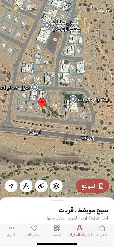 ارض سكنية  للبيع في قريات، مسقط - أرض سكنية للبيع في قوريت، مسقط