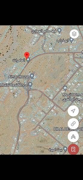 ارض سكنية  للبيع في العامرات، مسقط - أرض سكنية للبيع في الأمارات، مسقط