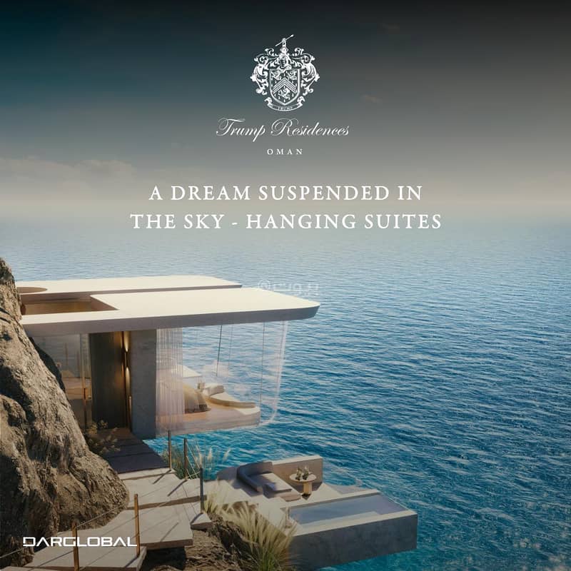 1 Bedroom Apartment for Sale in Yiti, Muscat 1 Bedroom Apartment for Sale in Yiti, Muscat