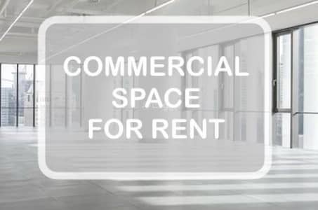 عقارات تجارية اخرى  للايجار في المعبيلة، مسقط - عقار تجاري للإيجار في المعابيل، مسقط