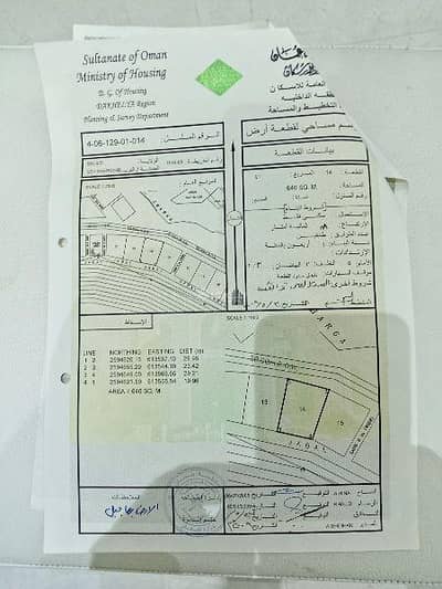 ارض سكنية  للبيع في بدبد، الداخلية - أرض سكنية للبيع في بدبد، الداخلية