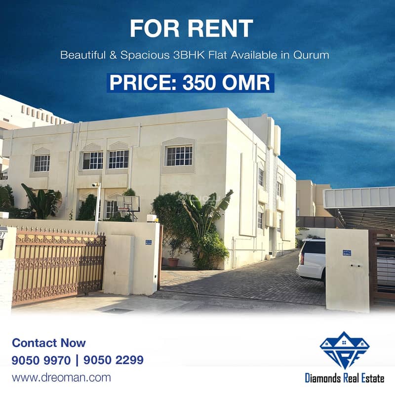 3 Bedroom Apartment For Rent Qurum Muscat 3 Bedroom Apartment For Rent Qurum Muscat