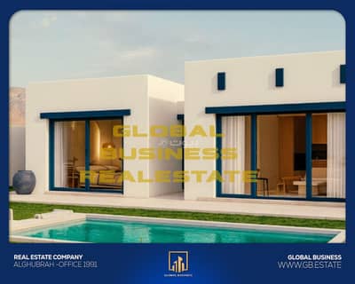 شقة 1 غرفة نوم للبيع في السيفة، مسقط - شقة بغرفة نوم واحدة للبيع في السيح، مسقط