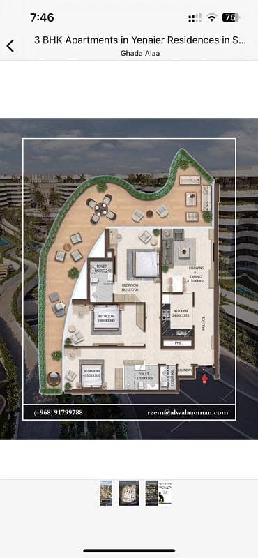 3 Bedrooms Apartment For Sale in Al Seeb, Muscat 3 Bedrooms Apartment For Sale in Al Seeb, Muscat