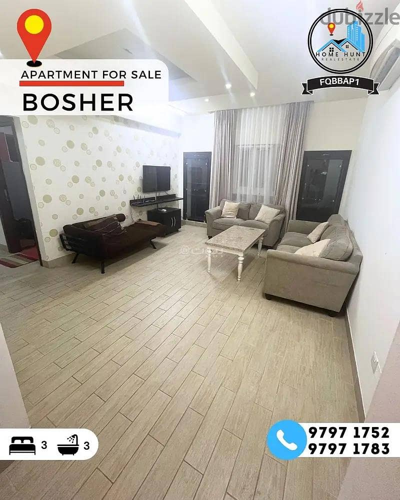 شقة مكونة من 3 غرف نوم للبيع في البوشري، مسقط شقة مكونة من 3 غرف نوم للبيع في البوشري، مسقط